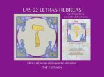 LAS 22 LETRAS HEBREAS - IKI EDITORIAL