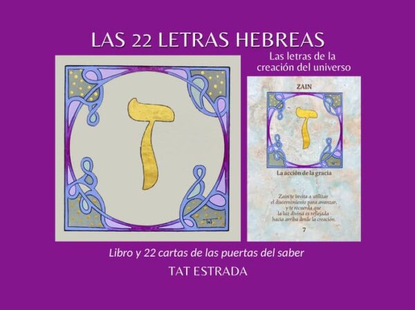 LAS 22 LETRAS HEBREAS - IKI EDITORIAL